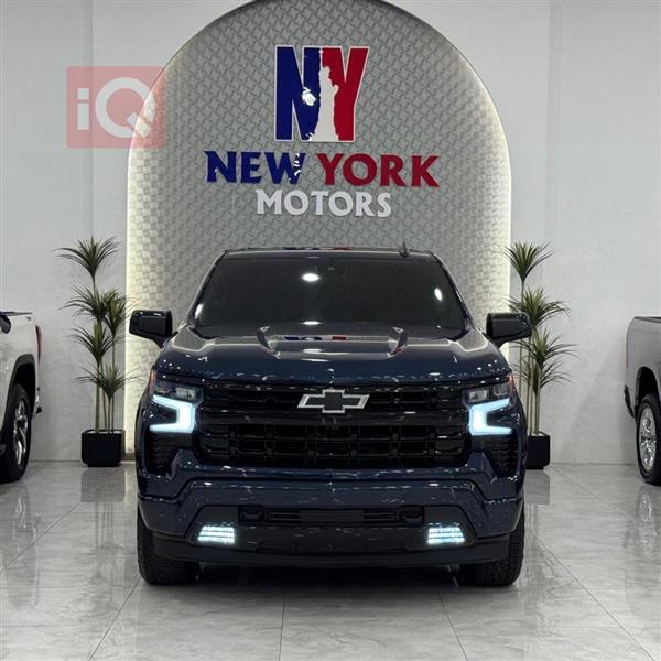 Chevrolet Silverado 2023 for sale in Iraq - Erbil